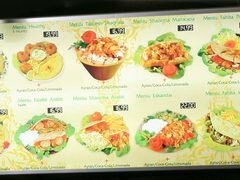 Preise für rumänisches Essen, türkisches Essen