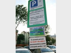 Transportpreise in Rumänien (Timisoara), Parkgebühren