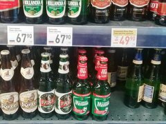 Moskauer Lebensmittelpreise, Kozel und anderes Bier