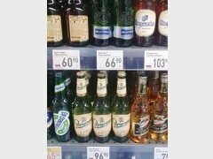 Moskauer Lebensmittelpreise, Bier vom Fass