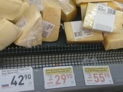 Moskau Lebensmittelpreise, Käsepreise