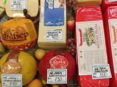Lebensmittelpreise in Moskau, Verschiedene Käsesorten