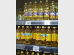 Lebensmittelpreise in Moskau, Pflanzenöl