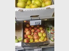 Lebensmittel in Moskau, Apfelpreise
