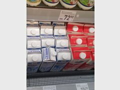 Lebensmittelpreise in Moskau, Milchpreise