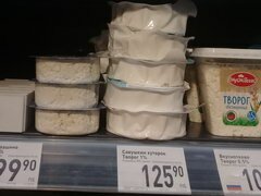 Lebensmittelpreise in Moskau, Käse