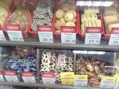 Preise für Lebensmittel in St. Petersburg, Kekse und Süßigkeiten