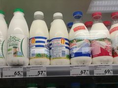 Preise für Lebensmittel in St. Petersburg, Milch