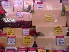 Preise für Lebensmittel in St. Petersburg, Käse