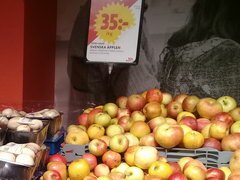 Lebensmittelpreise in Stockholm, Schweden, schwedische Äpfel