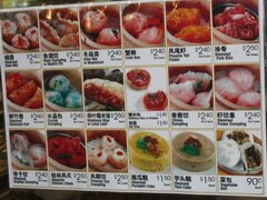 Lebensmittelpreise in Singapur, Knödel im Food Court