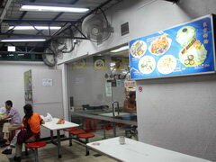 Lebensmittelpreise in Singapur, Ein kleiner Food Court in einem Wohngebäude