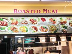 Lebensmittelpreise in Singapur, Gebratenes Fleisch mit Beilage
