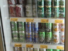 Spirituosenpreise in Singapur, Bierpreis