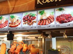 Lebensmittelpreise in Singapur, Ente, Huhn oder Schweinefleisch mit Reis