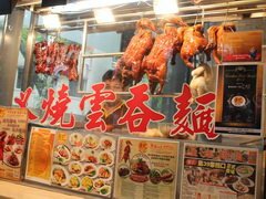 Singapur Lebensmittelpreise, Gegrillte Ente beliebt
