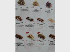 Preise in Singapur Cafe, Verschiedene Singapur Küche