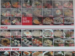 Thailand, Bangkok, Lebensmittelpreise, Japanisches Restaurant