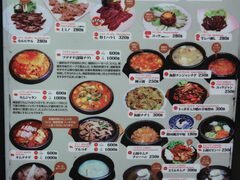 Thailand, Bangkok, Lebensmittelpreise, Beispiele für Gerichte in japanischen Restaurants