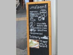 Prix des aliments et des boissons à Bangkok (Thaïlande), Café et gâteau dans un café