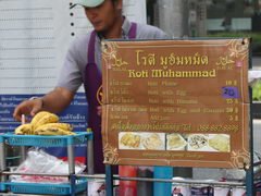 Thaïlande Bangkok street food prix, Nourriture Halal