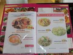 Thailand, Bangkok, Lebensmittelpreise, Thailändisches Essen