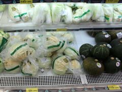 Bangkok, Thaïlande, prix dans un supermarché, Citrouilles et choux