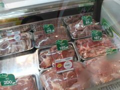 Bangkok, Thaïlande, prix au supermarché, Filet de porc
