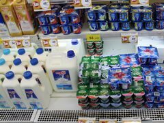 Bangkok, Thailand, Lebensmittelkosten, Milch und Joghurt