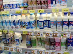 Bangkok, Thaïlande, prix des produits d'épicerie, Lait et produits laitiers