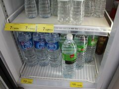 Thailand, Bangkok, Thailand, Lebensmittelkosten, Trinkwasser