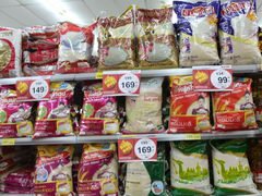 Bangkok, Thaïlande, prix d'épicerie, prix du riz