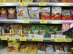 Thailand, Bangkok, Thailand, Kosten des Essens, Verschiedene Gewürze