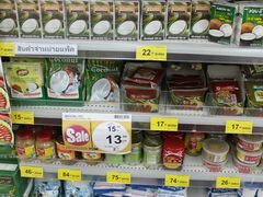 Bangkok, Thaïlande, prix des produits d'épicerie, purge des conserves thaïlandaises
