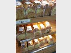 Thaïlande, Prix des supermarchés de Chiang Mai, Le coût du pain