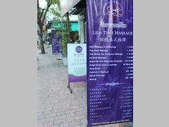 Attractions à Chiang Mai, Thaïlande, Le prix d'un massage