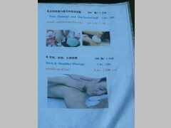 Attractions à Chiang Mai, Thaïlande, Le coût d'un massage dans le quartier touristique