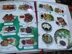 Chiang Mai prix de la nourriture, la Thaïlande, le menu du restaurant pour les touristes