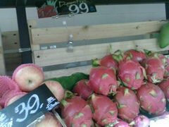 Chiang Mai, Thailand, Lebensmittelpreise, Obst im Supermarkt