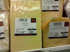 Coût de l'épicerie à Chiang Mai, Thaïlande, Prix du fromage