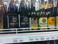 Coût de l'alcool à Chiang Mai, Thaïlande, bière importée allemande