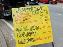 Chiang Mai Transport, Thailand, Fahrpreise zu verschiedenen Orten im Dui suthep pui park