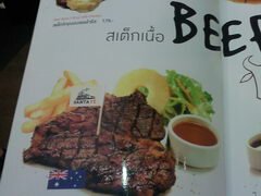 Lebensmittelpreise in Hua Hin, Thailand, Steak-Restaurant