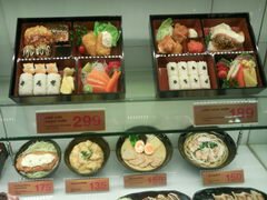Lebensmittelpreise in Hua Hin, Thailand, Japanisches Essen