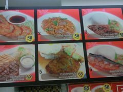 Lebensmittelpreise in Hua Hin, Thailand, asiatisches Fast Food