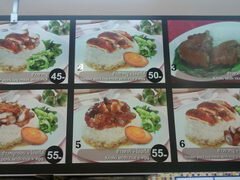 Lebensmittelpreise in Hua Hin, Thailand, Schweinefleisch-Mahlzeit