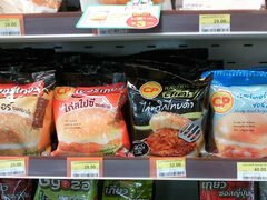 Hua Hin prix d'épicerie, Thaïlande, Hamburgers pour micro-ondes