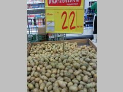 Prix de l'épicerie à Hua Hin, Thaïlande, Prix des pommes de terre
