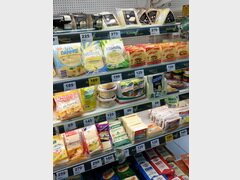 Lebensmittelpreise in Thailand Pattaya, Käse