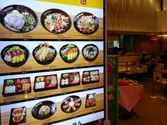 Prix des restaurants en Thaïlande à Pattaya, Déjeuner japonais